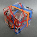 Cube (11)