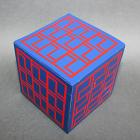 Cube (8)